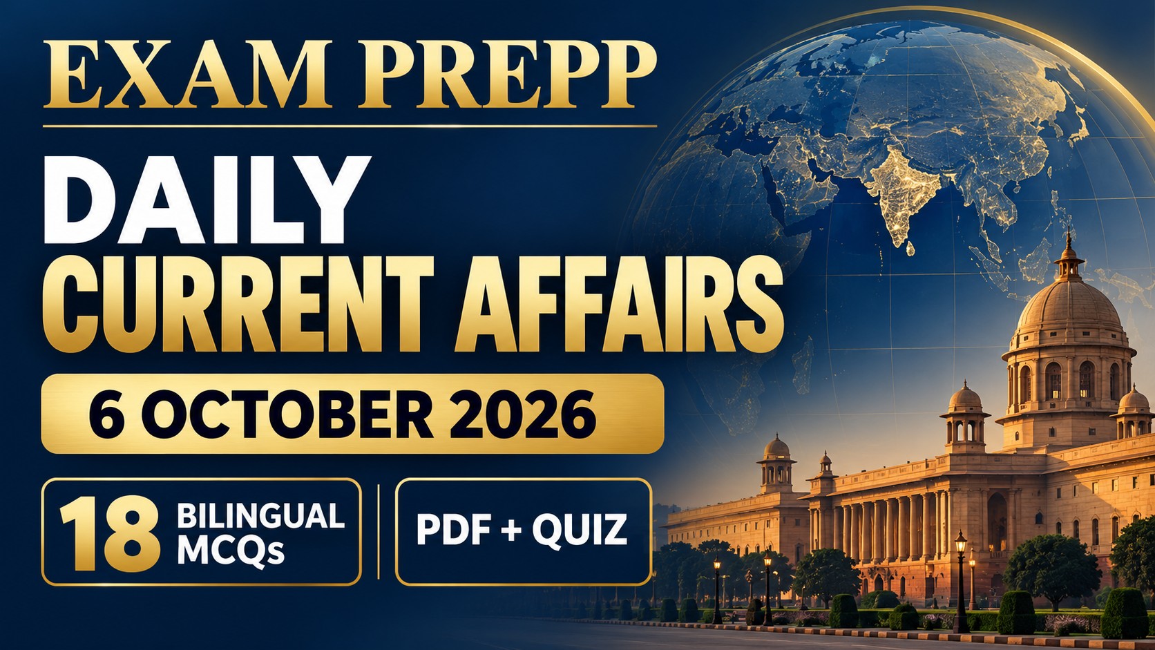 Daily Current Affairs 6 October 2026: 18 Bilingual MCQs
